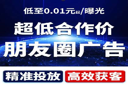 案例解析：SEM代运营服务公司助力企业品牌形象塑造